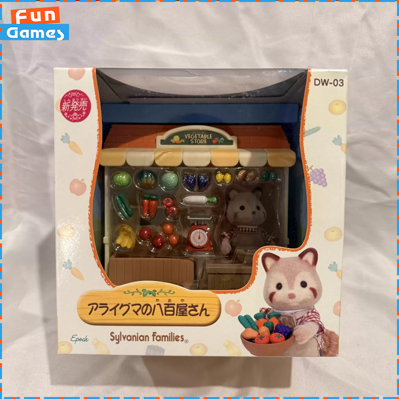 Sylvanian Families Auslaufmode – Vintage Collectibles Store Bewertung und Preis